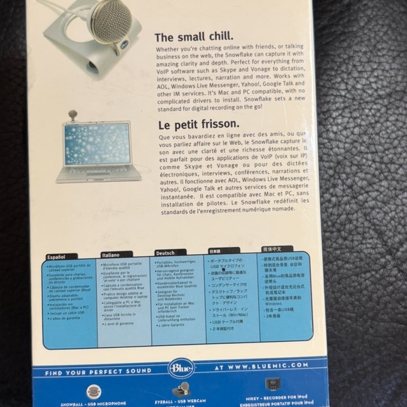 Snowflake Portable USB Microphone - Picture 3 of 5